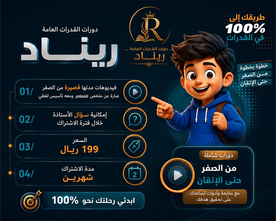 معاينة معرض الصور 3