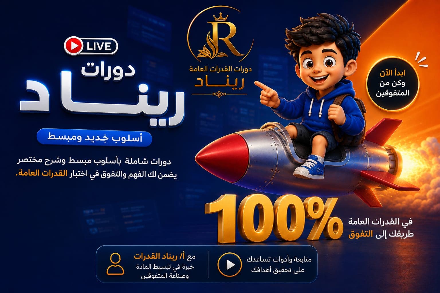 معاينة معرض الصور 3